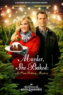 Πικρό επιδόρπιο / Murder, She Baked: A Plum Pudding Mystery (2015)