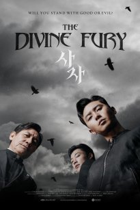 The Divine Fury / Saja (2019)
