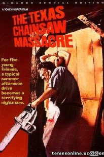 The Texas Chain Saw Massacre / Ο Σχιζοφρενής Δολοφόνος με το Πριόνι (1974)