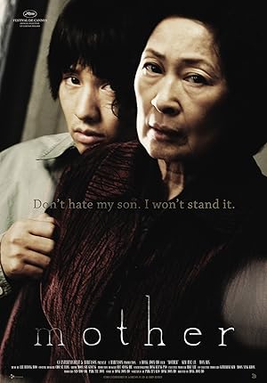 Mother / Madeo (2009)