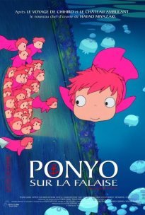 Ponyo (2008)