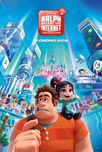 Ραλφ Εναντίον Ίντερνετ / Ralph Breaks the Internet: Wreck-It Ralph 2 (2018)