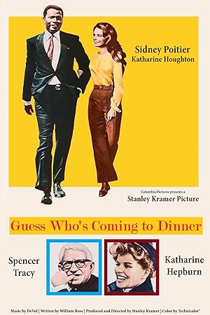 Μάντεψε ποιος θα 'ρθει το βράδυ / Guess Who's Coming to Dinner (1967)