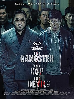 The Gangster, the Cop, the Devil / Akinjeon (2019)