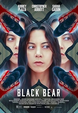 Μαύρη Αρκούδα / Black Bear (2020)