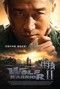 Wolf Warrior 2 / Zhan lang II (2017)
