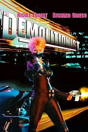 Ο Καταστροφέας / The Demolitionist (1995)