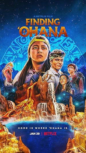 Ohana: Ο Θησαυρός της Χαβάης / Finding 'Ohana (2021)