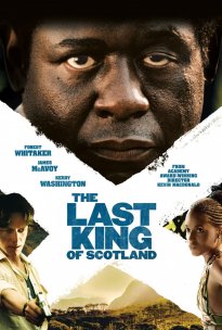 Ο Τελευταίος Βασιλιάς της Σκοτίας  / The Last King of Scotland (2006)