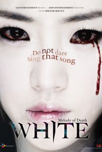 White : The Melody Of The Curse (2011)