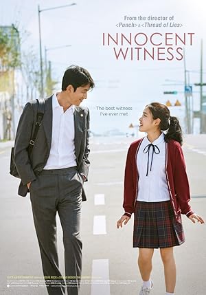 Innocent Witness / Jeungin (2019)