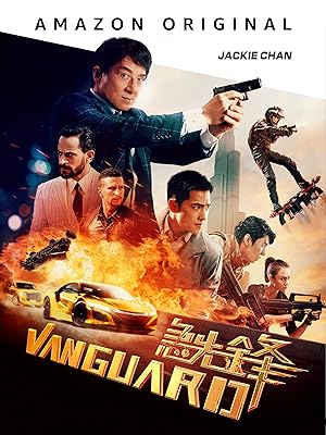 Vanguard (2020)