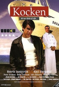 Ο Μάγειρας / The Chef / Kocken (2005)