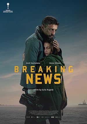 Breaking News (2017)