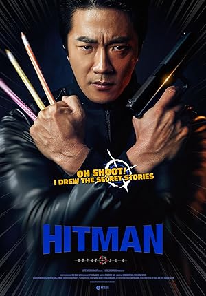 Hitman: Agent Jun / Hiteumaen (2020)