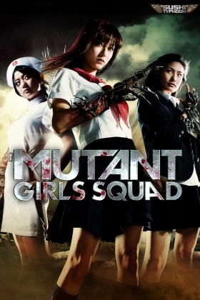 Mutant Girls Squad 2010