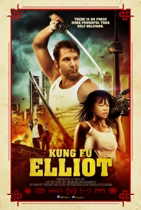 Kung Fu Elliot (2014)