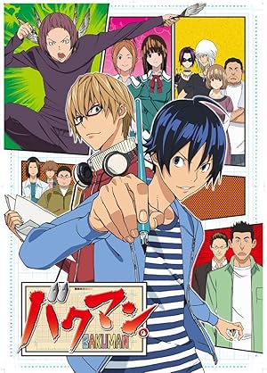 Bakuman. (2010)