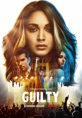 Guilty (2020)