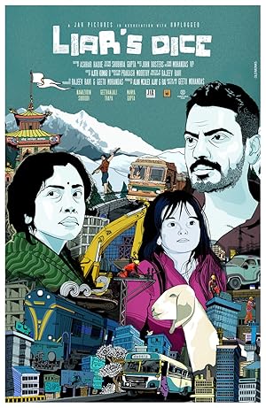 Liar's Dice (2013)