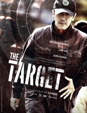 The Target / Pyojeok (2014)