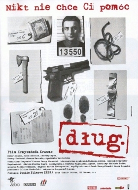 Το Χρέος / Dlug (1999)