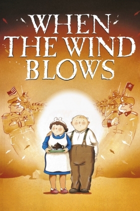 Όταν Φυσάει ο Άνεμος / When the Wind Blows (1986)
