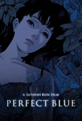 Τέλειο Μπλε / Perfect Blue / Pâfekuto burû (1997)