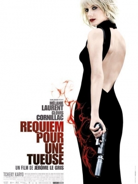 Requiem for a Killer 2011