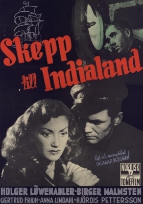 Το λιμάνι των χαμένων ψυχών / Skepp till India land (1947)
