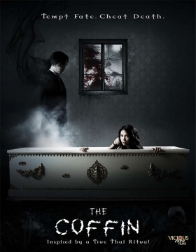 The Coffin (2008)