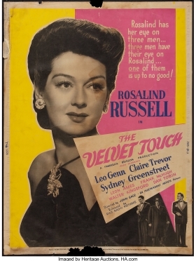 Το Μαύρο γάντι / The Velvet Touch (1948)