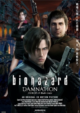 Resident Evil: Η Καταδίκη / Resident Evil: Damnation (2012)
