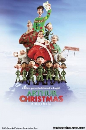 O Γιός του Αι Βασίλη / Arthur Christmas (2011)