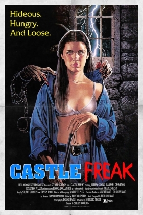 Το φρικιό του κάστρου / Castle Freak (1995)