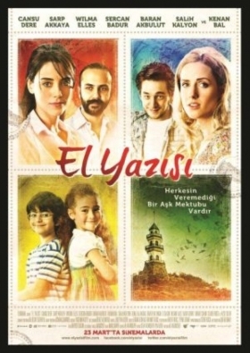 One Day or Another / El yazisi (2012)