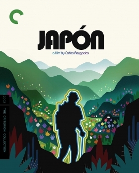 Χαπόν / Japan / Japón (2002)