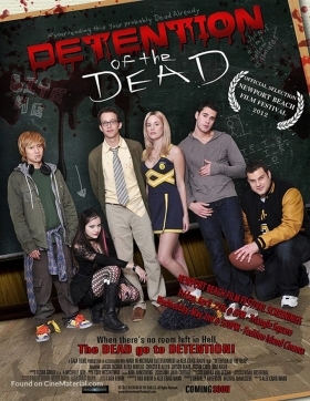 Detention of the Dead 2012