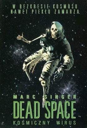 Κραυγή από το διάστημα / Dead Space (1991)