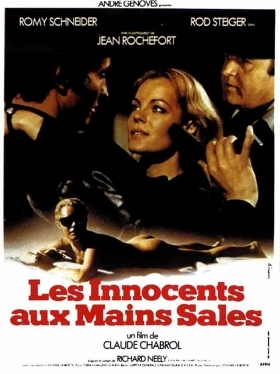 Αθωοι Με Βρωμικα Χερια / Dirty Hands /  Les innocents aux mains sales (1975)