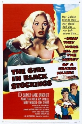 Guns Girls and Gangsters / Πιστολια, Κοριτσια Και Γκανγκστερ (1959)