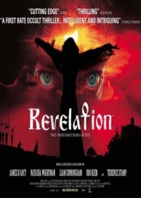 Αποκάλυψη - Revelation (2001)