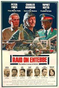Raid on Entebbe 1976