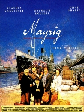 Mayrig / Μητερα / Mother (1991)