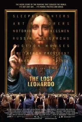 Ο χαμένος λεονάρντο / The Lost Leonardo (2021)