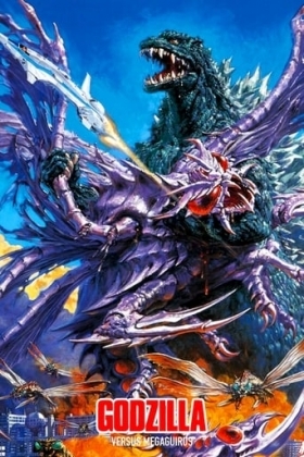 Γκοτζίλα Εναντίον Μεγκαγκίρους / Godzilla vs. Megaguirus (2000)