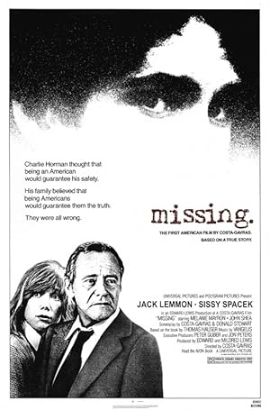 Ο αγνοούμενος / Missing (1982)
