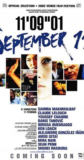 11'09''01 - September 11 / 11η Σεπτεμβριου (2002)