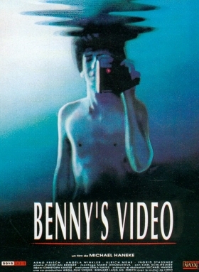 Benny's Video / Το βίντεο του Μπένι (1992)