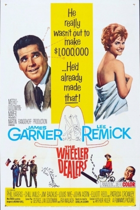 The Wheeler Dealers / Χωριστεσ Κρεβατοκαμερεσ (1963)